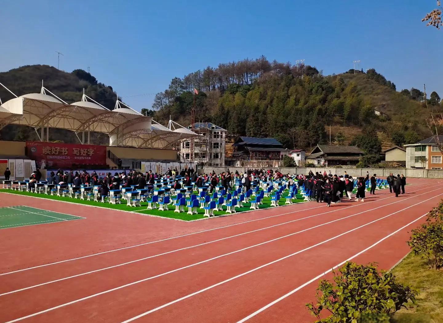 湘西土家族苗族自治州硅PU塑胶跑道 - 厂家